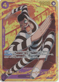 Singles One Piece - Mr.2.Bon.Kurei (Bentham) Japanese - Extra Booster: Memorial Collection (EB-01-061) (Copy)