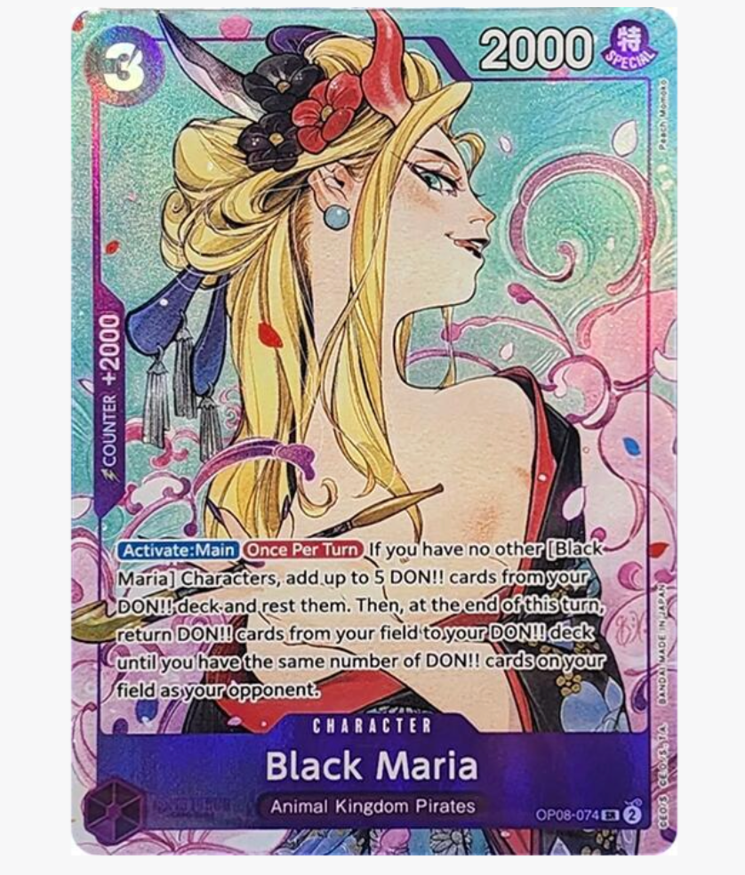 Singles One Piece - Black Maria (Illustration Box Vol.2) Sealed