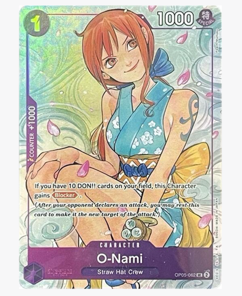 Singles One Piece - O-Nami (Illustration Box Vol.1) Sealed