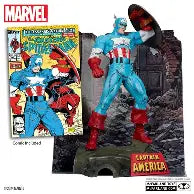 Mcfarlane Toys - Marvel - Captain America