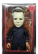MDS Mega - Mega Scale Figure with sound - Halloween 2