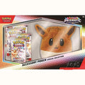 Sealed Pokemon - 151 Accessory Pouch Collection